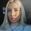 Отзыв от Альфия Чернова
